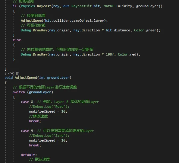 C# code that raycasts to detect the ground layer and adjusts movement speed for each layer.